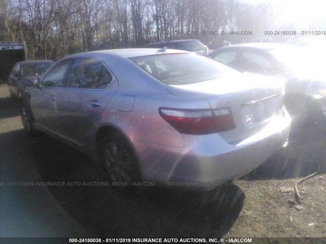 JTHGL46F475012933 - 2007 LEXUS LS 460L SILVER photo 3