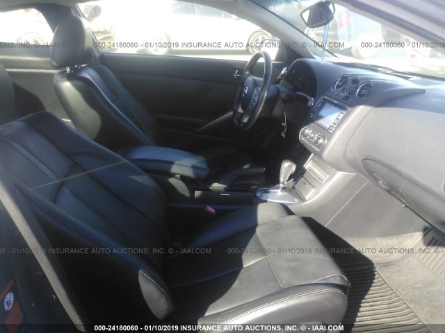 1N4BL24E68C267595 - 2008 NISSAN ALTIMA 3.5SE GRAY photo 5