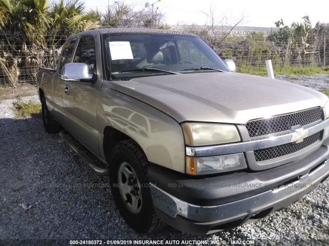 2GCEC19T341310590 - 2004 CHEVROLET SILVERADO C1500 GOLD photo 1