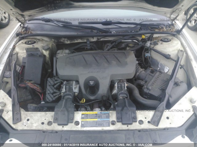 2G2WP552481162070 - 2008 PONTIAC GRAND PRIX თეთრი ფოტო 10