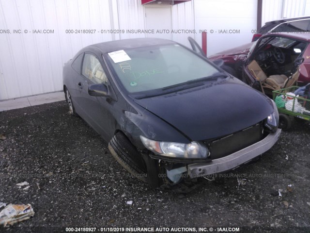 2HGFG11999H515193 - 2009 HONDA CIVIC EXL BLACK photo 1