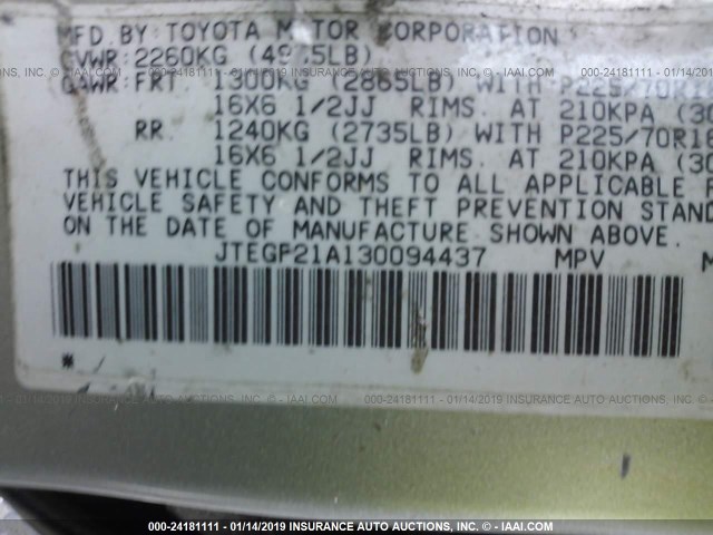 JTEGF21A130094437 - 2003 TOYOTA HIGHLANDER LIMITED GOLD photo 9