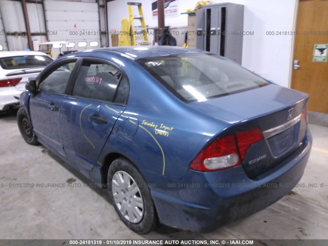 19XFA1F33BE047371 - 2011 HONDA CIVIC VP BLUE photo 3