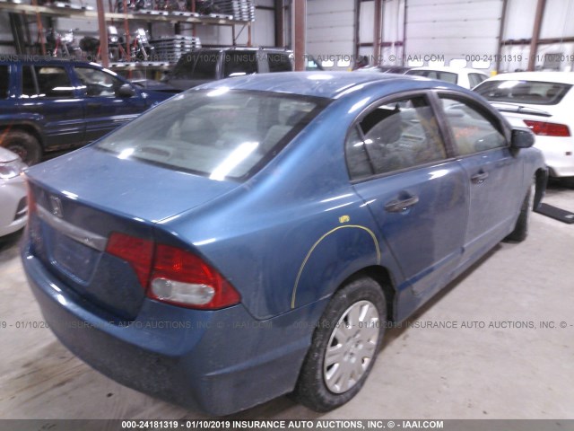 19XFA1F33BE047371 - 2011 HONDA CIVIC VP BLUE photo 4