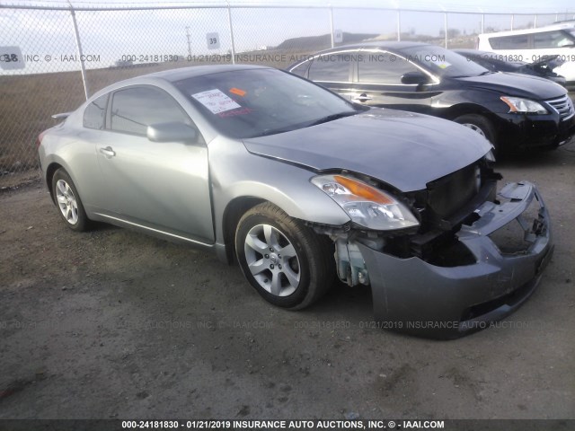 1N4AL24E78C205988 - 2008 NISSAN ALTIMA 2.5S GRAY photo 1