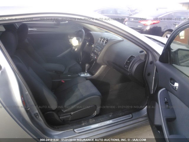 1N4AL24E78C205988 - 2008 NISSAN ALTIMA 2.5S GRAY photo 5