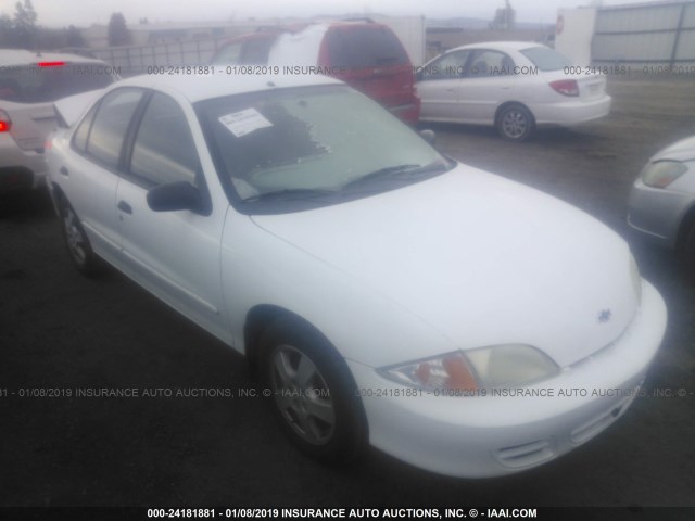 1G1JF524027189784 - 2002 CHEVROLET CAVALIER LS WHITE photo 1