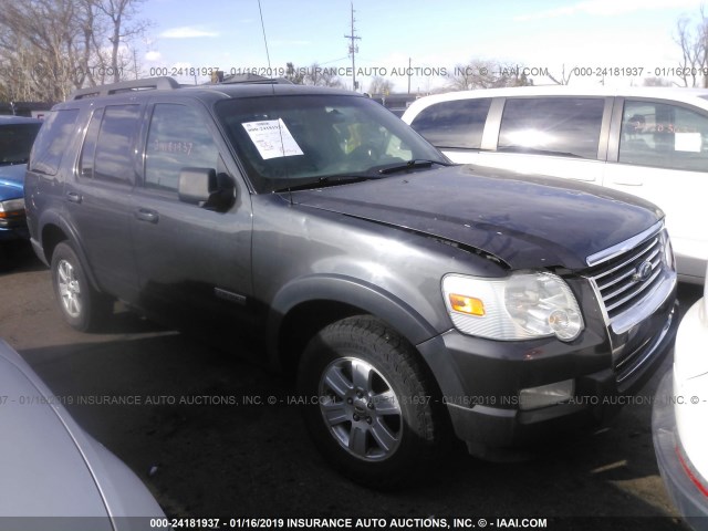 1FMEU73E57UB11393 - 2007 FORD EXPLORER XLT GRAY photo 1