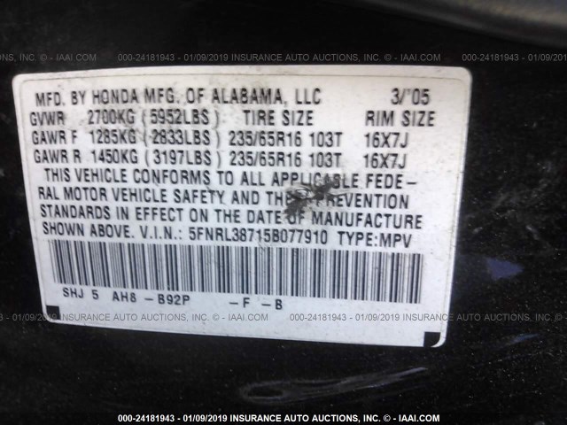 5FNRL38715B077910 - 2005 HONDA ODYSSEY EXL BLACK photo 9