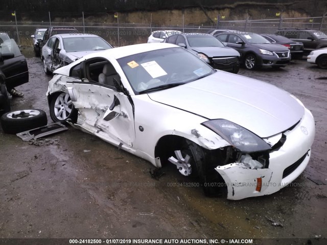 JN1AZ34D54T160231 - 2004 NISSAN 350Z COUPE WHITE photo 1