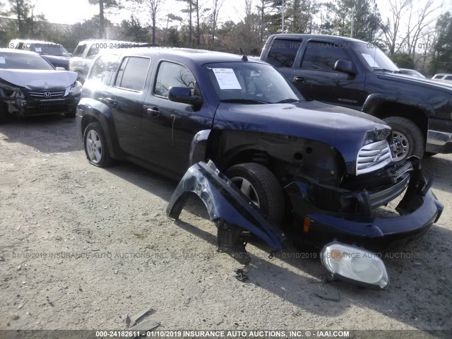 3GNBABDB7AS599347 - 2010 CHEVROLET HHR LT Dark Blue photo 1