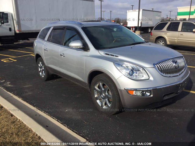 5GALRBED6AJ190121 - 2010 BUICK ENCLAVE CXL SILVER photo 1