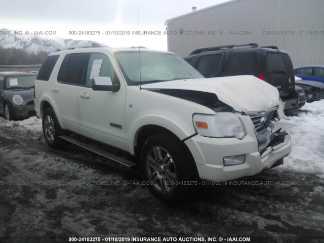 1FMEU75878UB01246 - 2008 FORD EXPLORER LIMITED WHITE photo 1