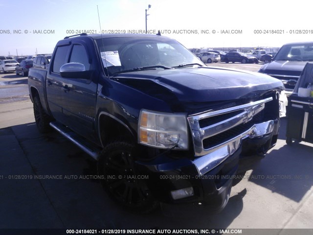 3GCEC130X8G132737 - 2008 CHEVROLET SILVERADO C1500 BLUE photo 1