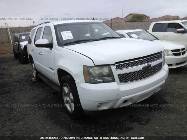 1GNFC130X8J152500 - 2008 CHEVROLET TAHOE C1500 WHITE photo 1