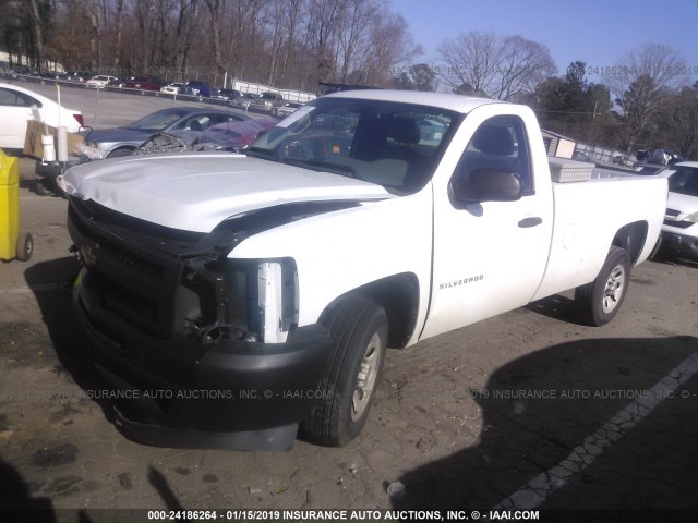 1GCNCPEX9DZ136026 - 2013 CHEVROLET SILVERADO C1500 WHITE photo 2