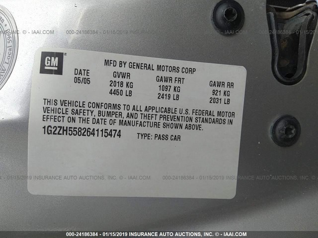 1G2ZH558264115474 - 2006 PONTIAC G6 GT SILVER photo 9