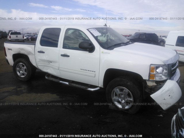 3GCXKUEJ3AG128800 - 2010 CHEVROLET SILVERADO K1500 HYBRID WHITE photo 1