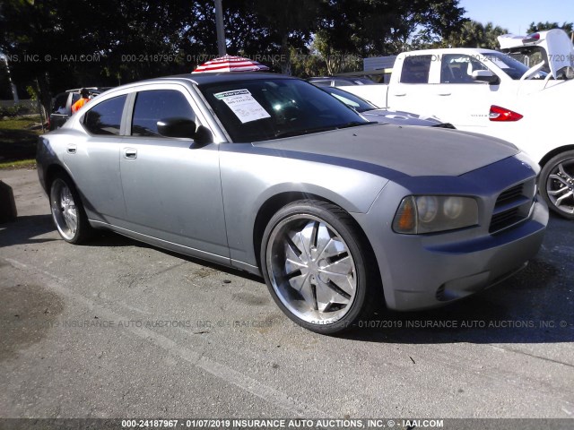 2B3KA43R37H717149 - 2007 DODGE CHARGER SE/SXT SILVER photo 1