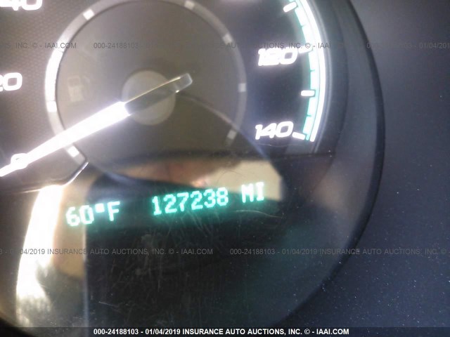 1G1ZH57B784203775 - 2008 CHEVROLET MALIBU 1LT 白色 照片 7