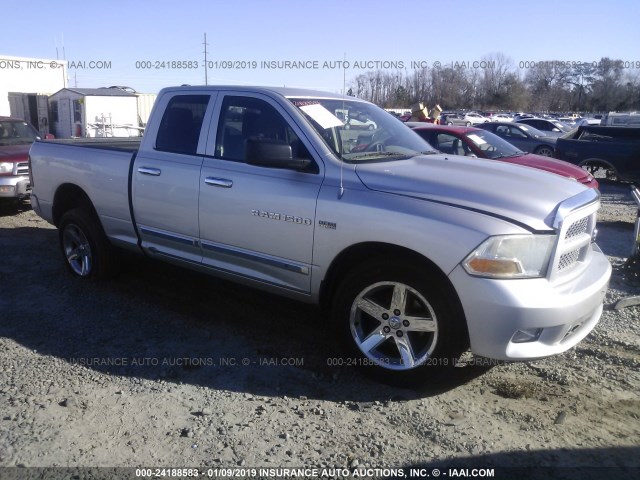 1C6RD6FT5CS211808 - 2012 DODGE RAM 1500 ST SILVER photo 1