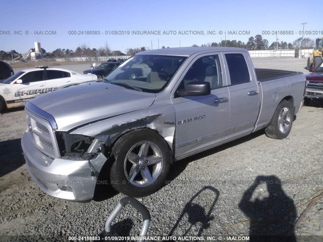 1C6RD6FT5CS211808 - 2012 DODGE RAM 1500 ST SILVER photo 2