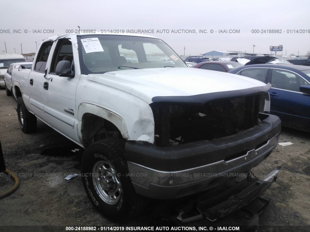 1GCHC23183F171333 - 2003 CHEVROLET SILVERADO C2500 HEAVY DUTY WHITE photo 1