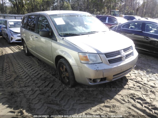 2D8HN44E29R631421 - 2009 DODGE GRAND CARAVAN SE GOLD photo 1