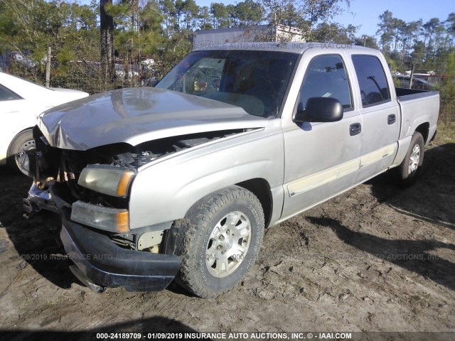 2GCEC13T161121478 - 2006 CHEVROLET SILVERADO C1500 SILVER photo 2