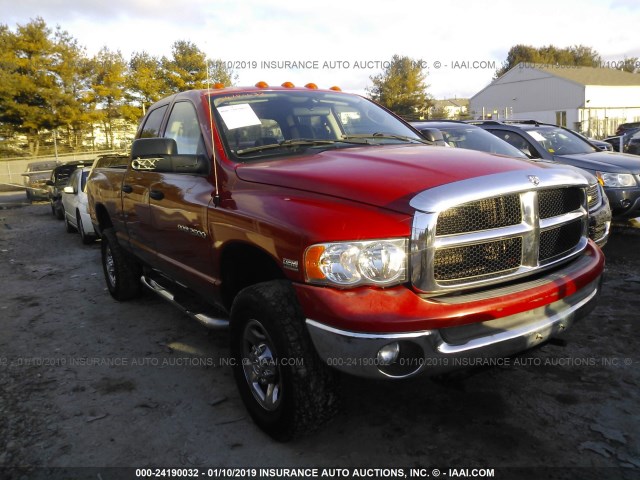 3D7KU28D54G153982 - 2004 DODGE RAM 2500 ST/SLT RED photo 1