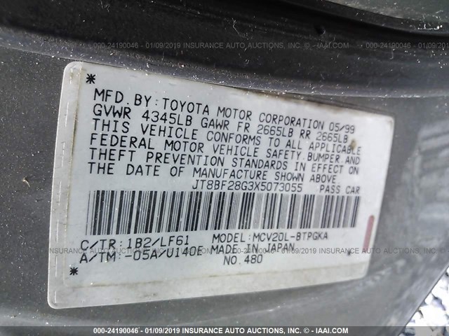 JT8BF28G3X5073055 - 1999 LEXUS ES 300 GOLD photo 9