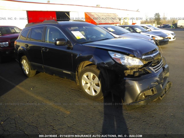 4S4BRBFC0A3338800 - 2010 SUBARU OUTBACK 2.5I PREMIUM GRAY photo 1