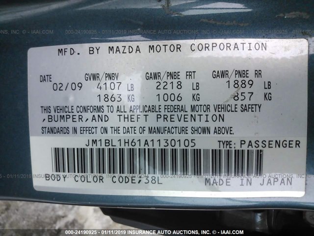 JM1BL1H61A1130105 - 2010 MAZDA 3 S BLUE photo 9