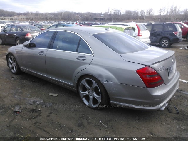 WDDNG71X67A126976 - 2007 MERCEDES-BENZ S 550 GRAY photo 3