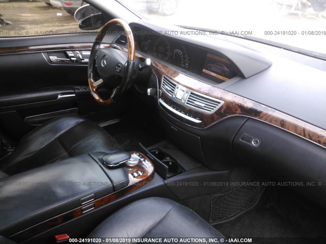 WDDNG71X67A126976 - 2007 MERCEDES-BENZ S 550 GRAY photo 5