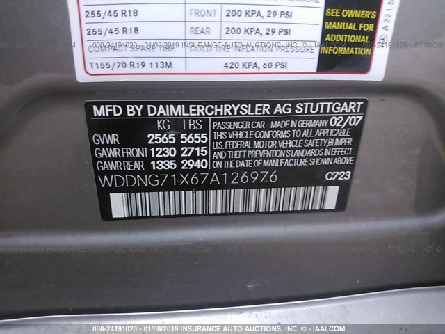 WDDNG71X67A126976 - 2007 MERCEDES-BENZ S 550 GRAY photo 9