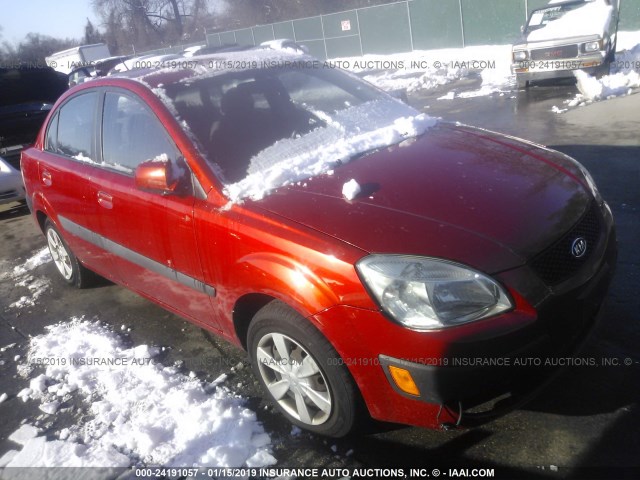 KNADE123376223704 - 2007 KIA RIO LX/SX ORANGE photo 1