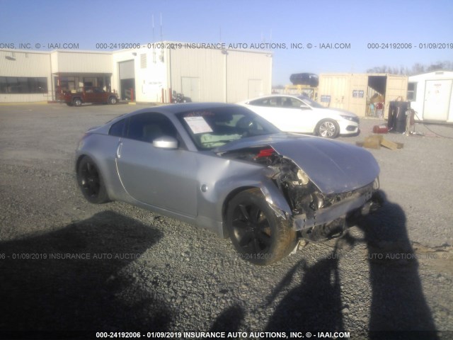 JN1AZ34D33T110782 - 2003 NISSAN 350Z COUPE SILVER photo 1