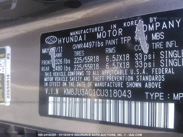 KM8JU3AC1CU318043 - 2012 HYUNDAI TUCSON GLS/LIMITED 棕色 照片 9