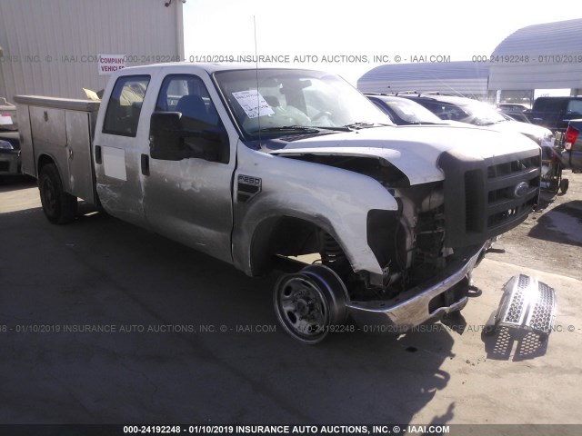 1FTSW2BR1AEA90715 - 2010 FORD F250 SUPER DUTY WHITE photo 1