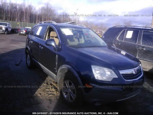 3GSDL43NX8S640961 - 2008 SATURN VUE XE BLUE photo 1