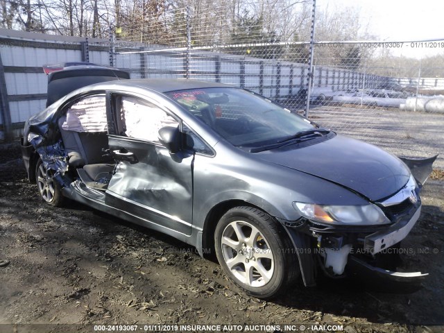 JHMFA36259S000867 - 2009 HONDA CIVIC HYBRID GRAY photo 1