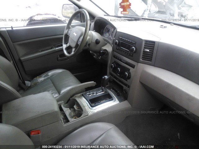 1J8GR48K57C566013 - 2007 JEEP GRAND CHEROKEE LAREDO/COLUMBIA/FREEDOM 白色 照片 5
