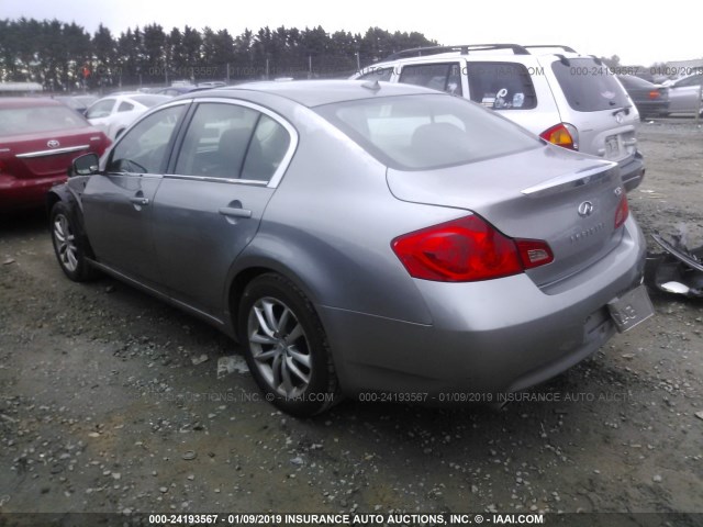 JNKCV61F29M362811 - 2009 INFINITI G37 GRAY photo 3