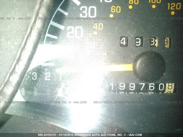 1G2WJ52M9SF218396 - 1995 PONTIAC GRAND PRIX SE 白色 照片 7