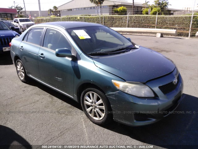 1NXBU40E09Z049913 - 2009 TOYOTA COROLLA S/LE/XLE GREEN photo 1