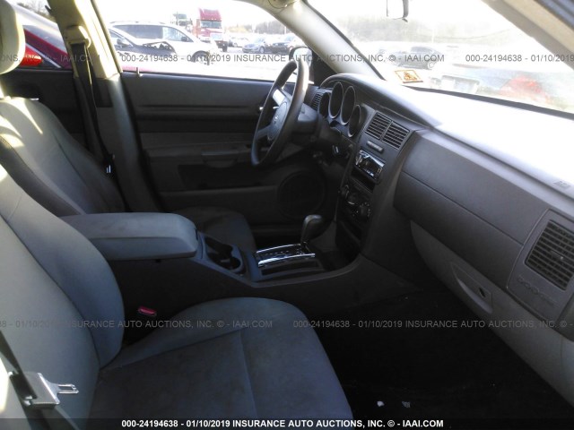 2D4FV48T95H515425 - 2005 DODGE MAGNUM SE BLUE photo 5