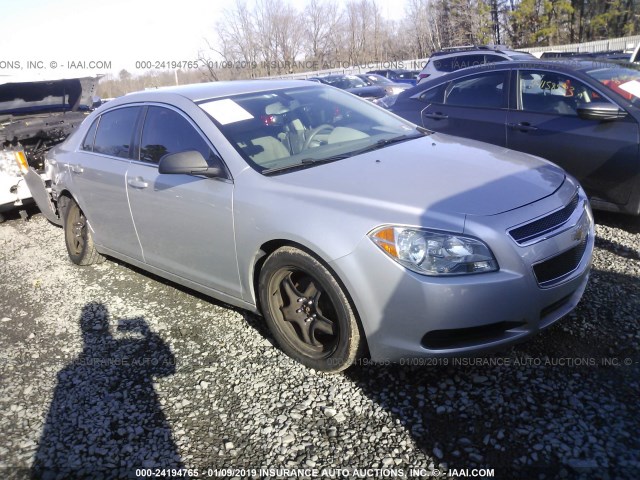 1G1ZB5E15BF117873 - 2011 CHEVROLET MALIBU LS 银色 照片 1