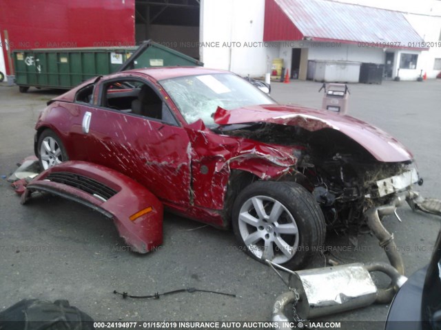 JN1AZ34D73T115239 - 2003 NISSAN 350Z COUPE RED photo 1