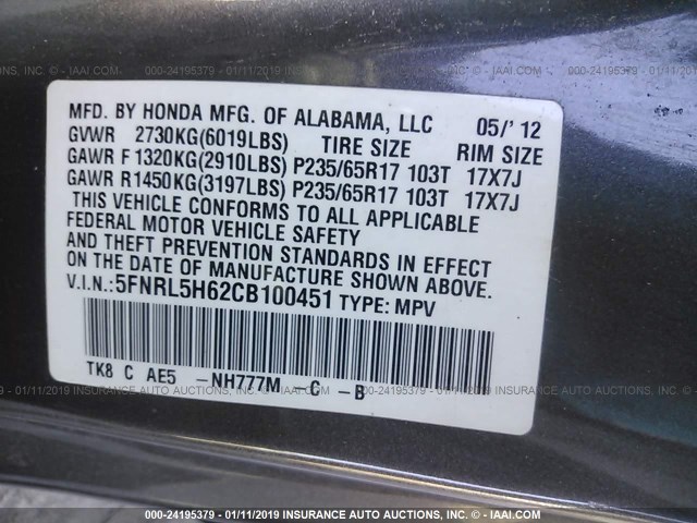 5FNRL5H62CB100451 - 2012 HONDA ODYSSEY EXL GRAY photo 9